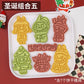 Labubu Christmas Cookie Cutter Set Unofficial