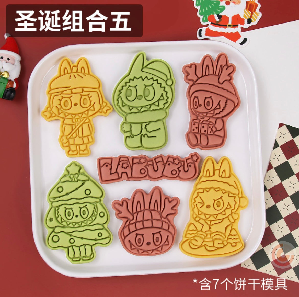 Labubu Christmas Cookie Cutter Set Unofficial