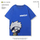 Naruto Anime T-shirt Matching Couple Kids Family Clothes