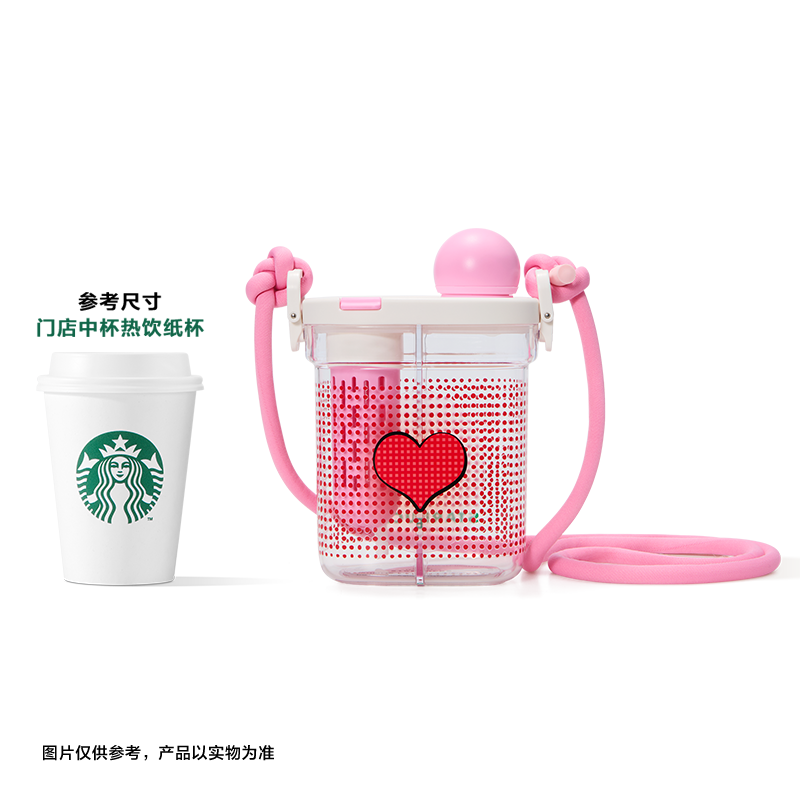Authentic Starbucks China 2025 Summer Frappuccino Party Series