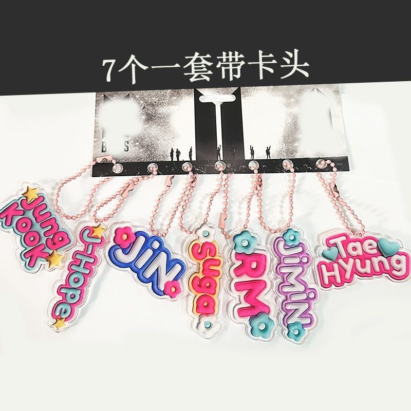 K-pop BTS Name Bag Phone Charms Accessory Set of 7 Acrylic Keychain