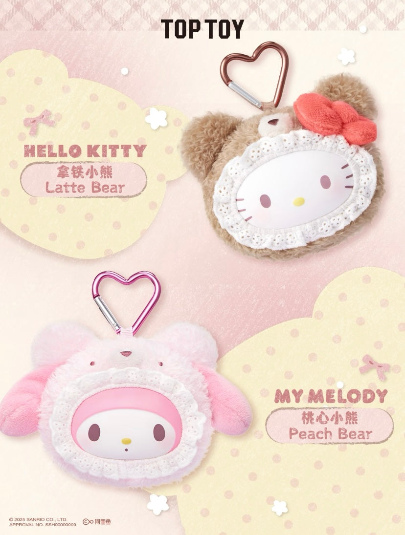 [Authentic] Toptoy Sanrio Fluffy Bear Series Plush Charm Blind Boxes