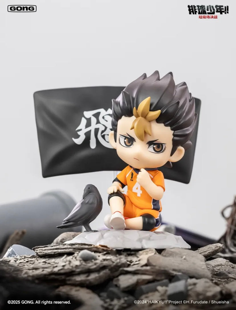 [Authentic] Popmart Gong X Haikyuu Garbage Dumpstar Battle  Series Blind Boxes Series