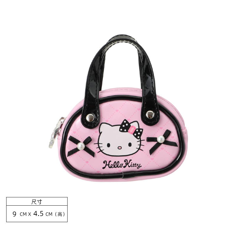 Sanrio Hello Kitty Sparkle Party Series Winter Items