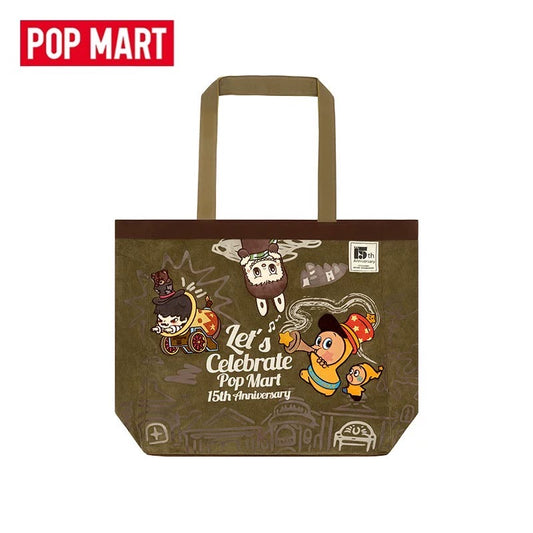 [Authentic] Popmart 15th Anniversary Labubu Popland Bag No Accessories