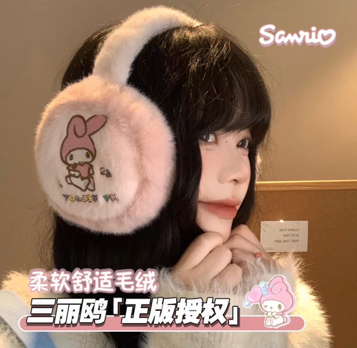 Sanrio Winter Earmuffs Hello Kitty Pochacco My Melody Cinamoroll