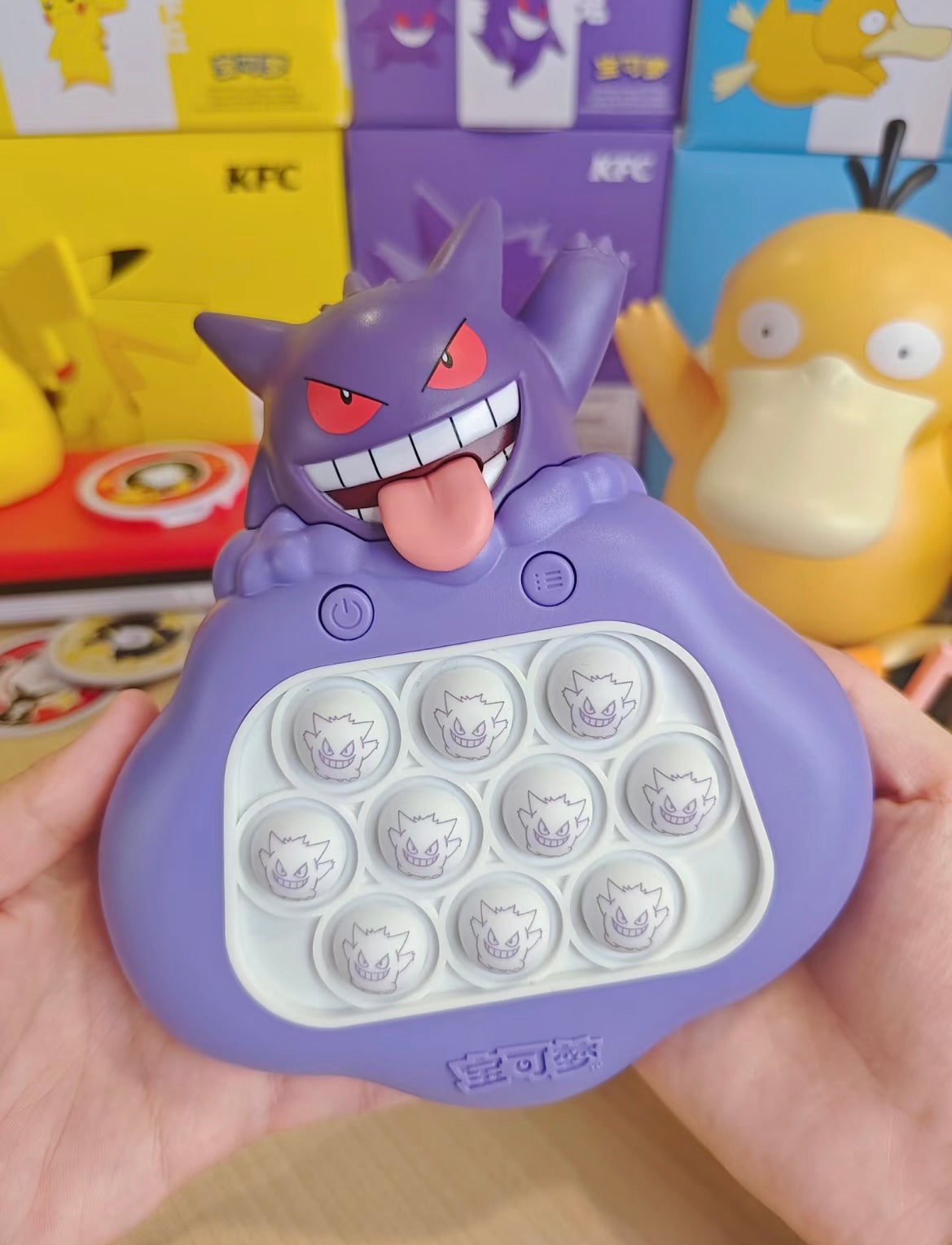 KFC X Pokémon Pikachu Psy Duck Togepi Mimikyu Gengar Games Music Box Toys