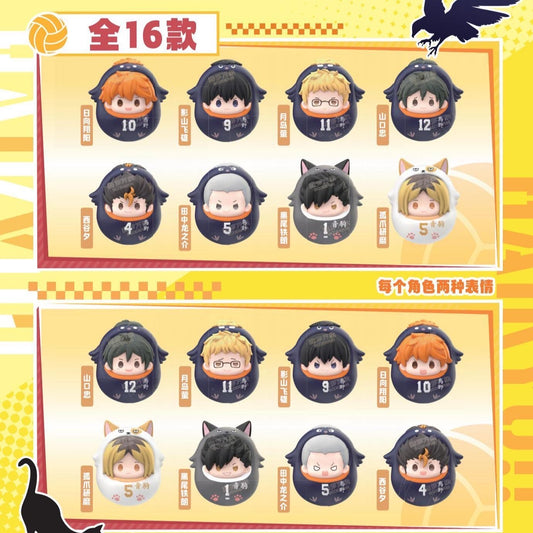 Haikyuu Anime Mini Doll Figure Blind Boxes Bag 4cm