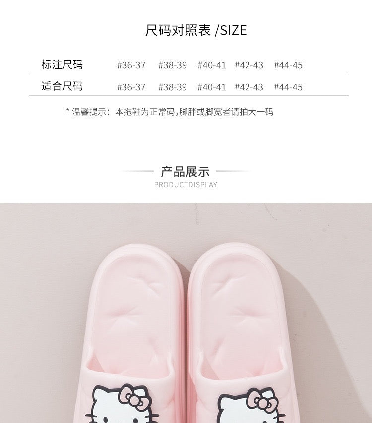 Sanrio Certified Cute and Kawaii Slippers Hello Kitty Kuromi Cinnamoroll