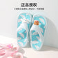 Clearance Authentic Sanrio Miniso Slippers