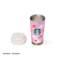 Authentic Starbucks China 2025 Summer Frappuccino Party Series