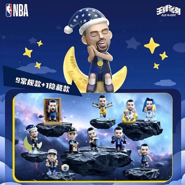 [Authentic] NBA Stephen Curry Curravity Blind Boxes Figure