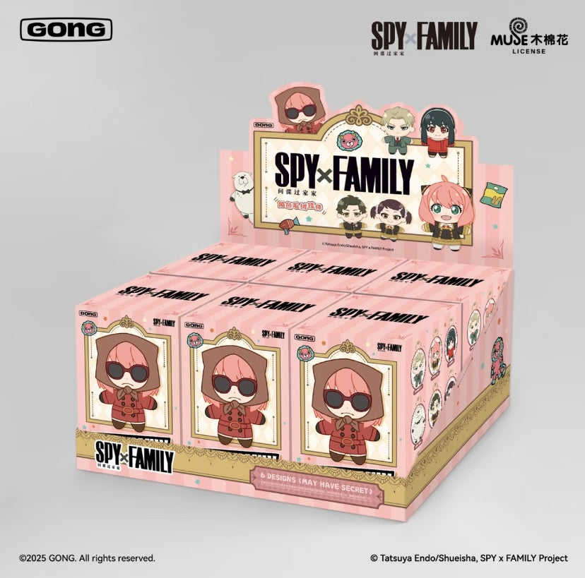 [Authentic] Popmart Gong X Spy x Family Vinyl Plush Pendant Blind Boxes