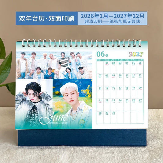 K-pop Seventeen 2026-2027 New Year Calendar