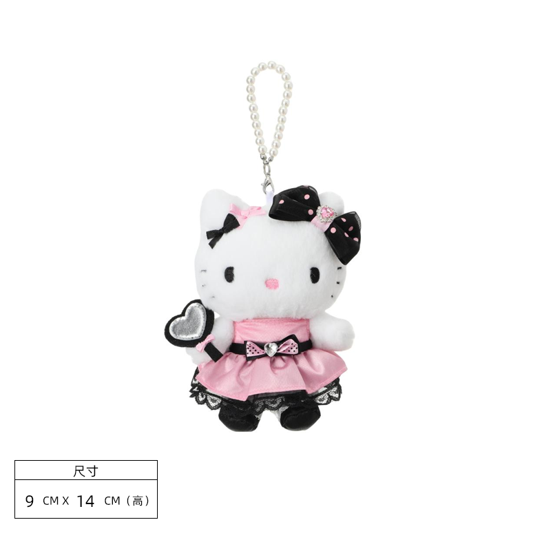 Sanrio Hello Kitty Sparkle Party Series Winter Items