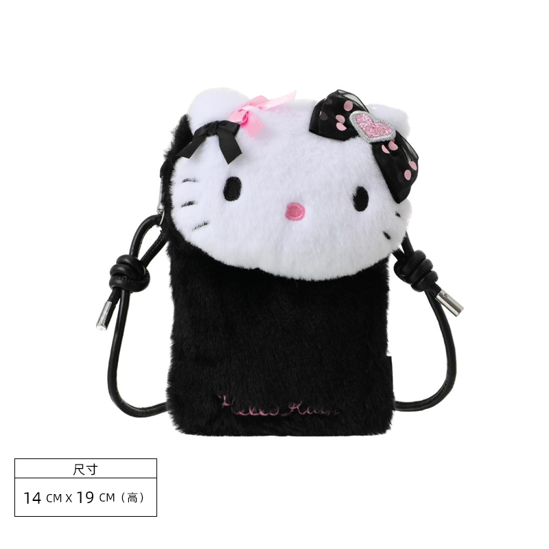 Sanrio Hello Kitty Sparkle Party Series Winter Items