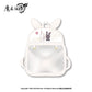 [Authentic] MXTX Mo Dao Zu Shi The Untamed Lan Wan Ji Wei Wu Xian Backpack Bags[ No Accessories included ]