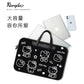 Sanrio Hello Kitty Star Laptop Computer Bag