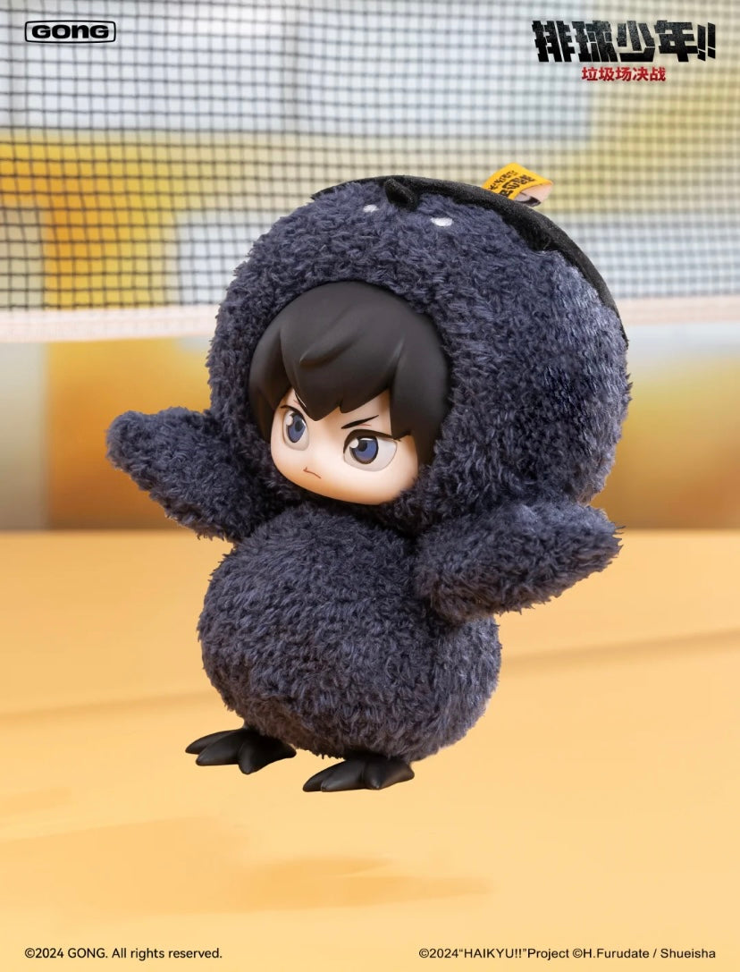 Authentic Popmart Gong Haikyuu Anime Vinyl Plush Pendant