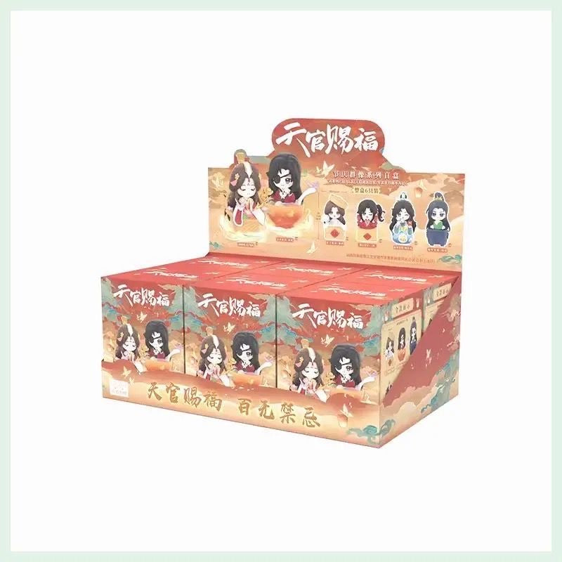 [Authentic] TGCF Tian Guan Ci Fu Blind Boxes Figure MXTX