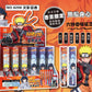 Full Set 36 Blind Boxes Pen Labubu Naruto Jujutsu Kaisen Pikachu Modaozushi Slam Dunk 0.5 mm Black Ink Pen