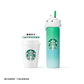 Authentic Starbucks China 2025 Summer Frappuccino Party Series