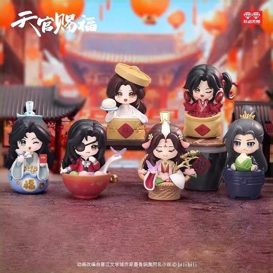 [Authentic] TGCF Tian Guan Ci Fu Blind Boxes Figure MXTX