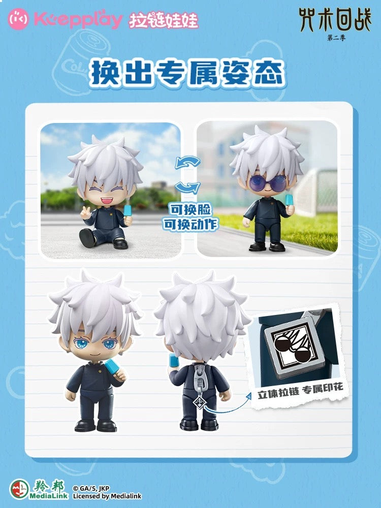 [Authentic]Jujutsu Kaisen Satoru Gojo Keepplay Blind Boxes Figure Blocks