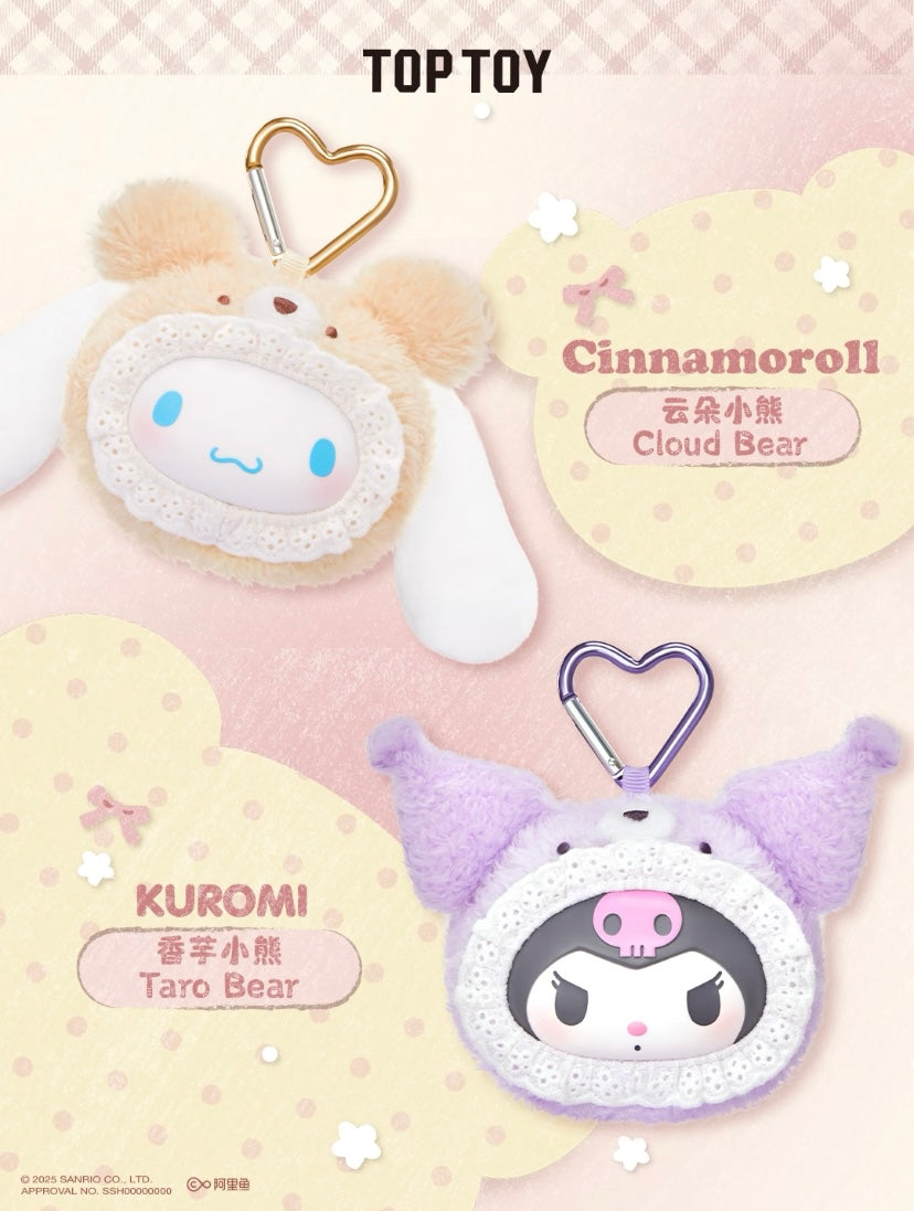 [Authentic] Toptoy Sanrio Fluffy Bear Series Plush Charm Blind Boxes
