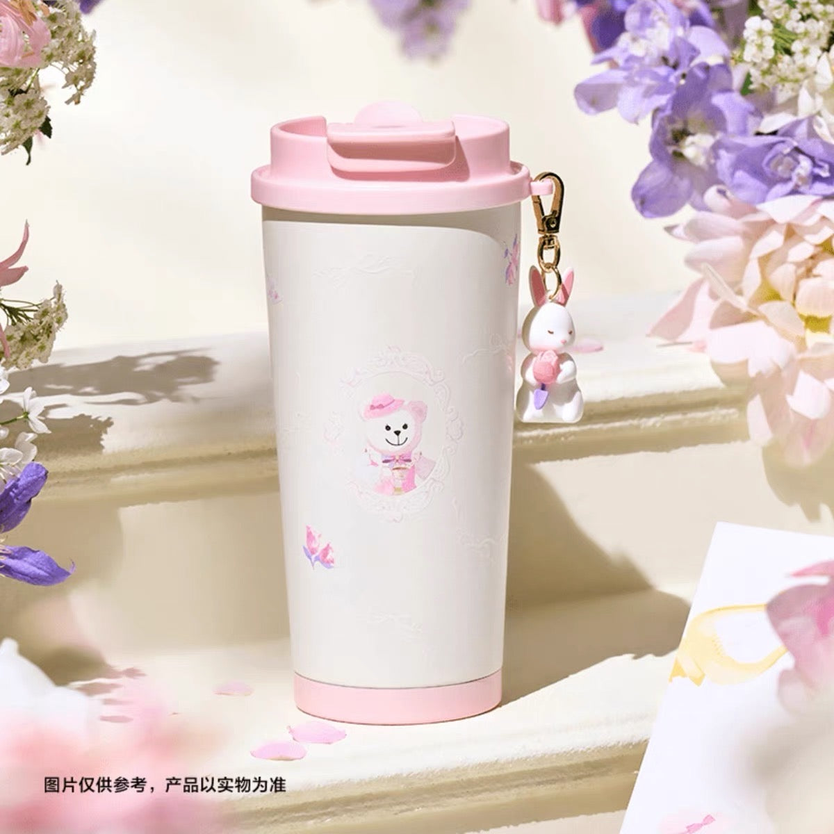 Authentic Starbucks China 2025 Garden Music Series