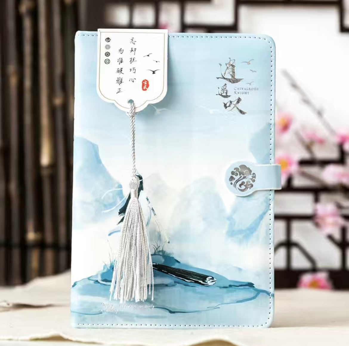 The Untamed 陈情令 Inspired Lan Wan Ji Wei Wu Xian MXTX Notebook