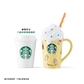 Authentic Starbucks China 2025 Summer Frappuccino Party Series