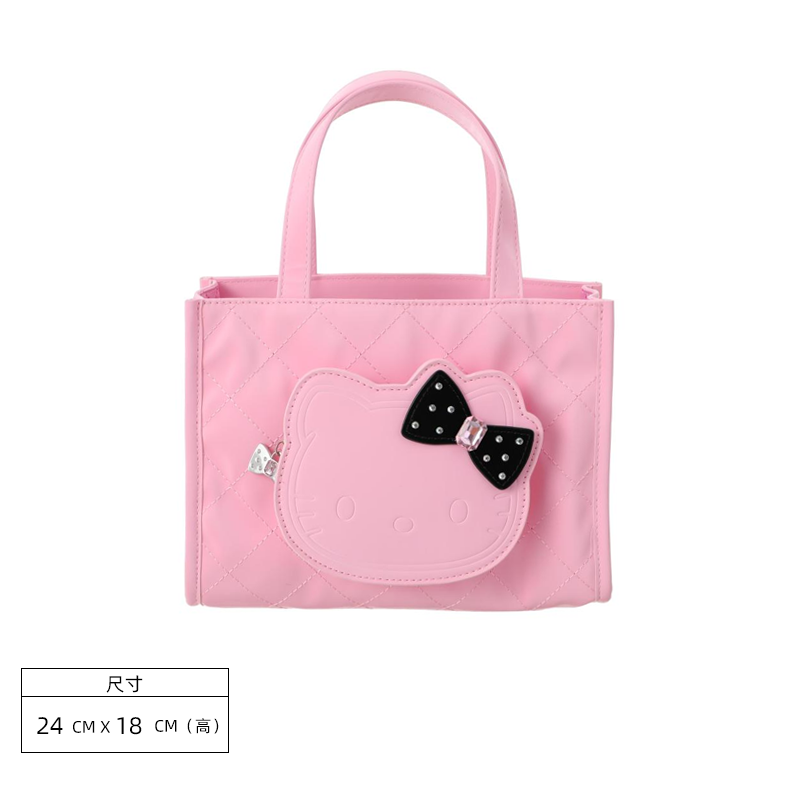 Sanrio Hello Kitty Sparkle Party Series Winter Items