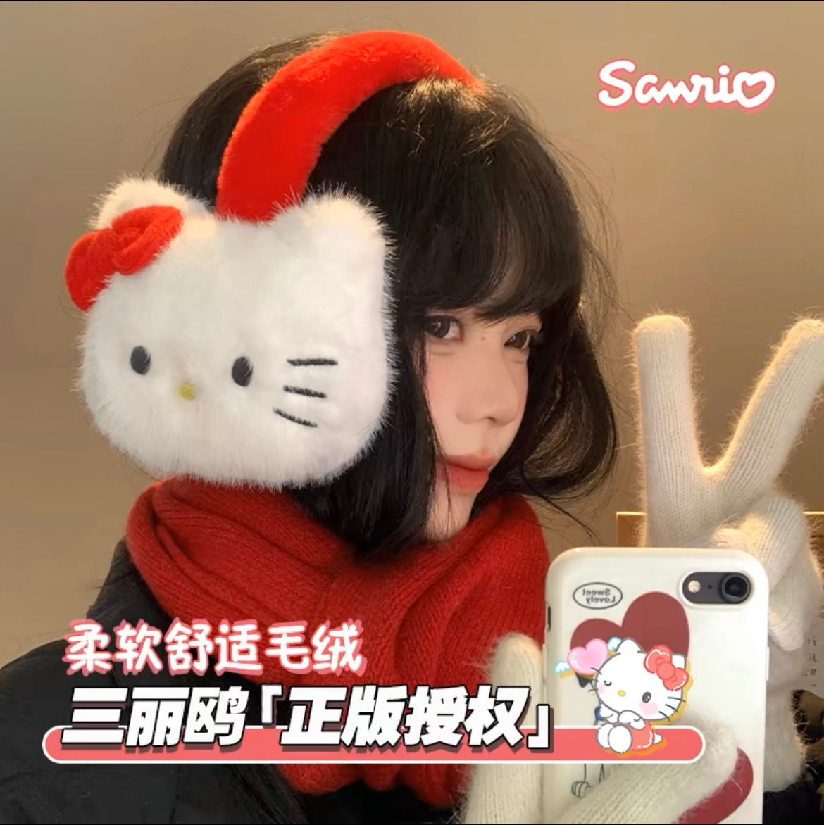 Sanrio Winter Earmuffs Hello Kitty Pochacco My Melody Cinamoroll