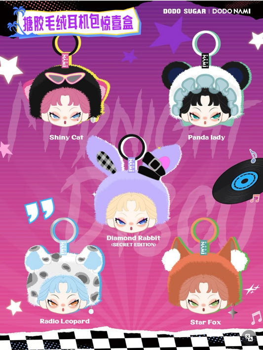 [Authentic] Toptoy Dodonami Midnight Disco Bag Vinyl Plush Pendant Blind Boxes