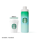 Authentic Starbucks China 2025 Summer Frappuccino Party Series
