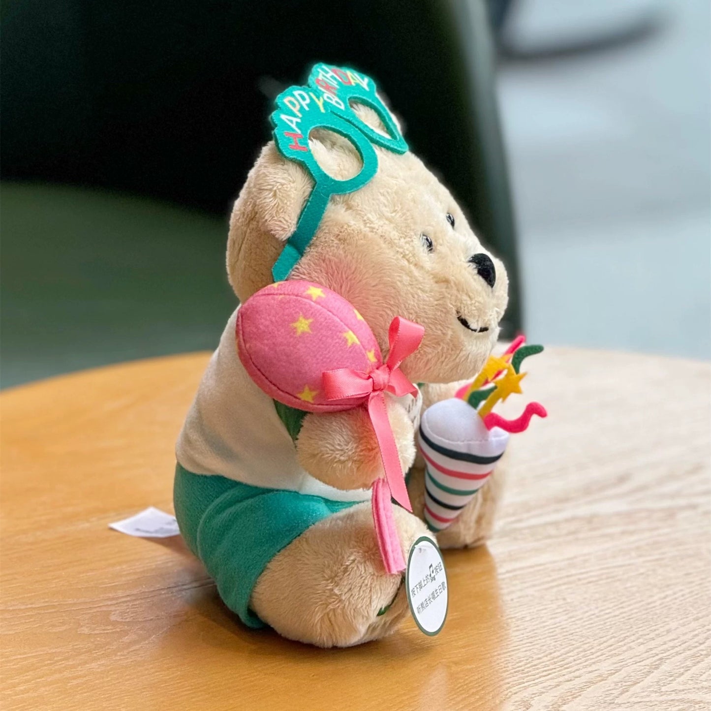 Authentic Starbucks Teddy Bear Bearista Happy Birthday Plushy