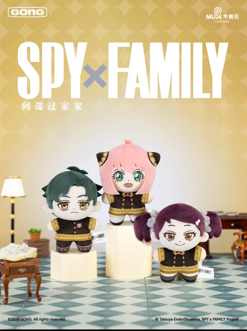 [Authentic] Popmart Gong X Spy x Family Vinyl Plush Pendant Blind Boxes