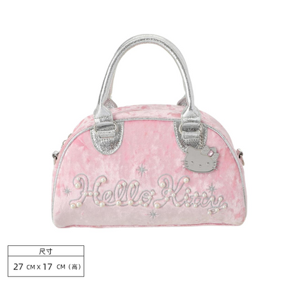 Sanrio Hello Kitty Sparkle Party Series Winter Items