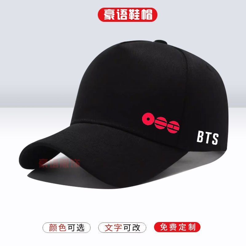 K-pop BTS World Tour Arirang Concert Hat Cap