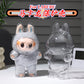 Popmart Labubu Plushy Keychain Bag Anti Theft Acryluc Accessories