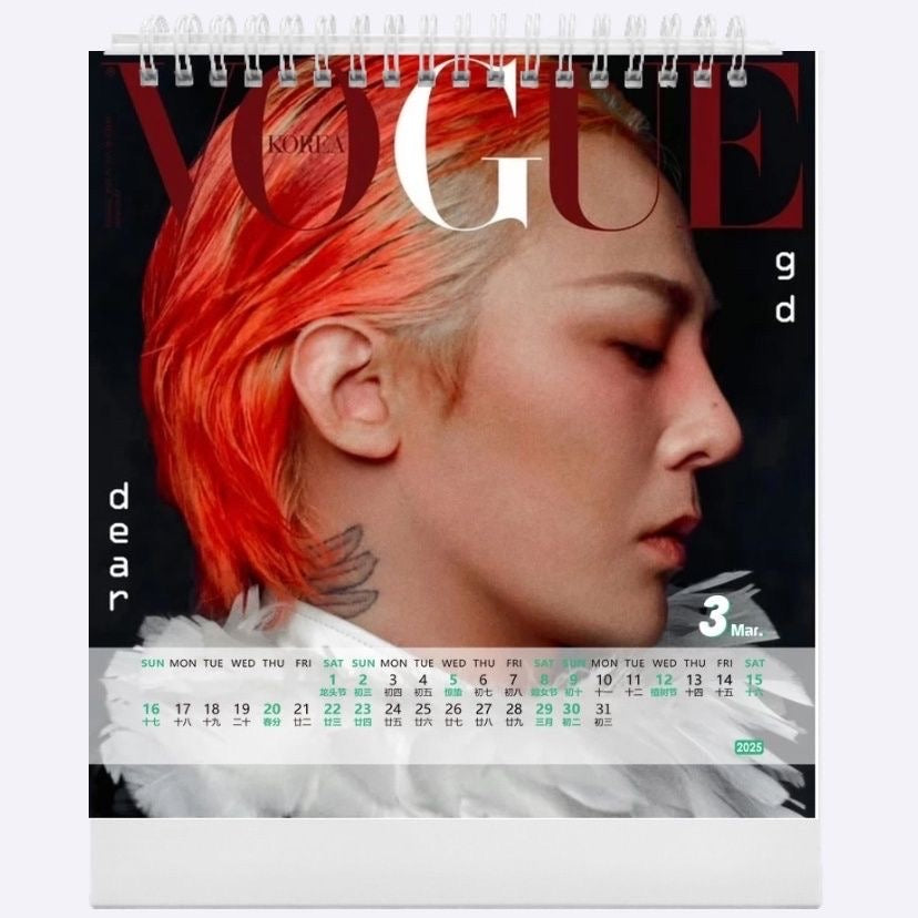 K-pop G Dragon Big Bang Vogue Calendar Stationary