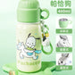 Sanrio Winter Flask Water Bottle