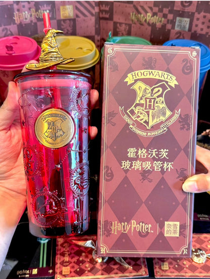 Harry Potter X Naixue Halloween Tea Cup Bag