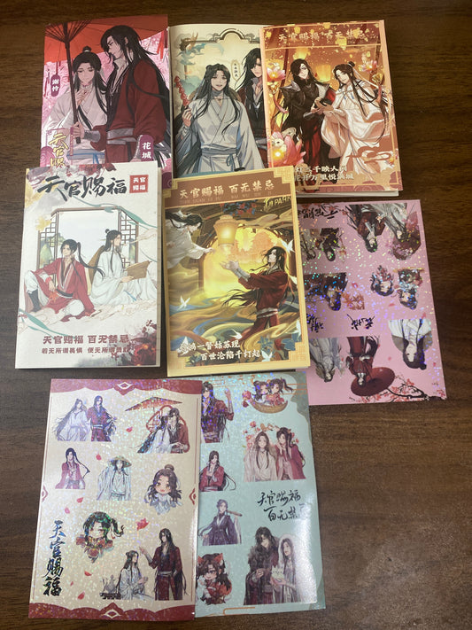 Clearance MXTX Stationary Bundle