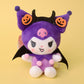 Sanrio Halloween Japanese Style Plushy Keychain Bag Charm Pompompurin My Melody Cinamoroll Hello Kitty Kuromi Hangyodon 12 cm plushy