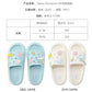 Clearance Authentic Sanrio Miniso Slippers 2