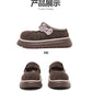 Sanrio Hello Kitty Old Order Winter Warm Shoes