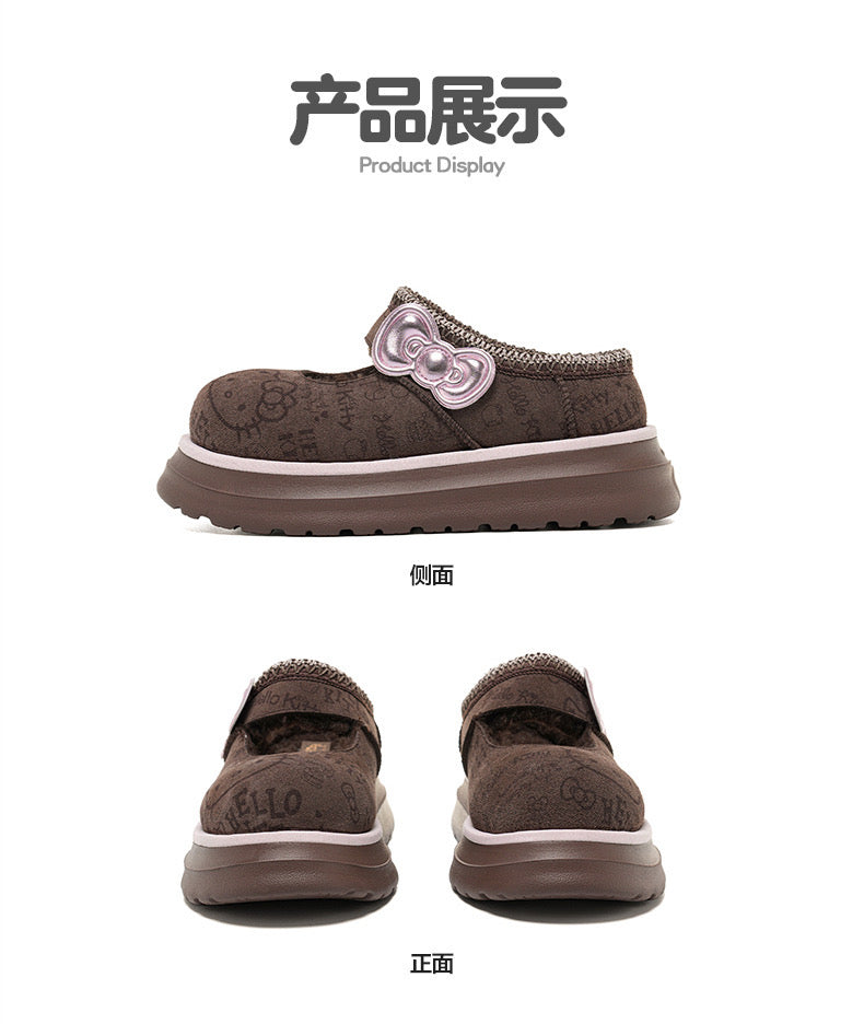 Sanrio Hello Kitty Old Order Winter Warm Shoes