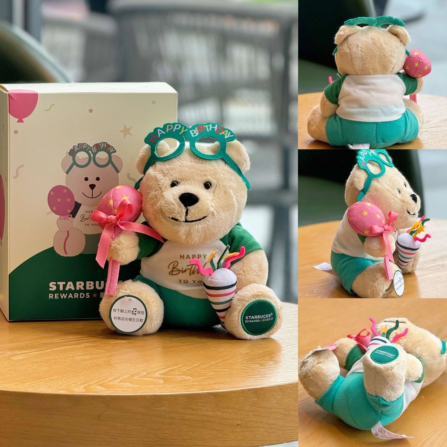 Authentic Starbucks Teddy Bear Bearista Happy Birthday Plushy